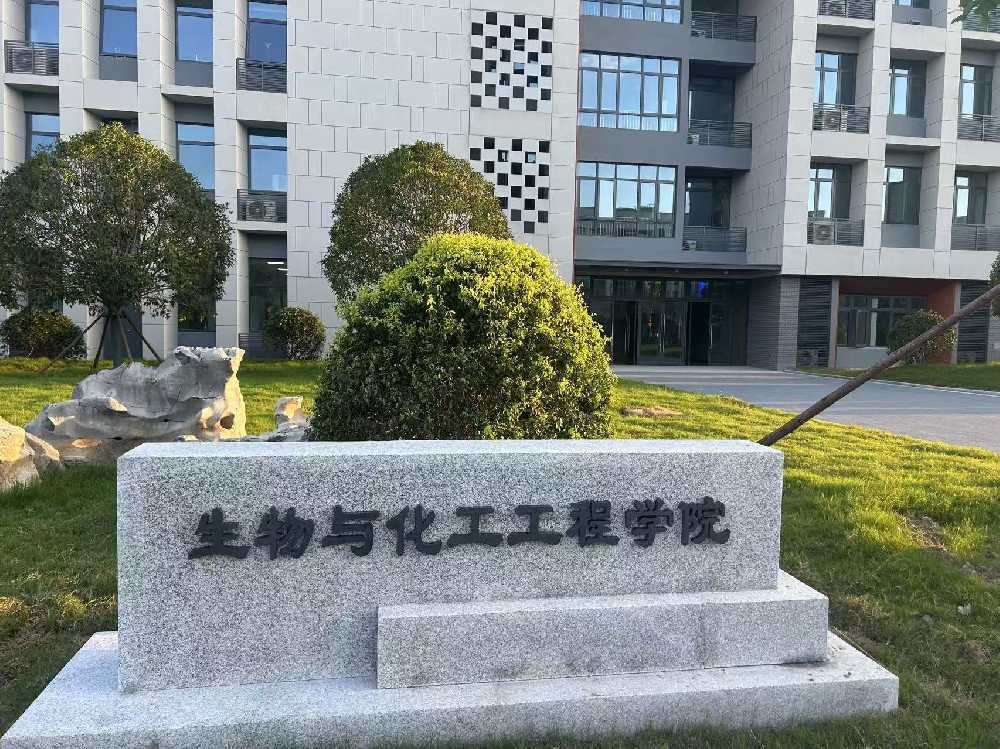 七台河市扬州职业大学体育场高杆灯项目